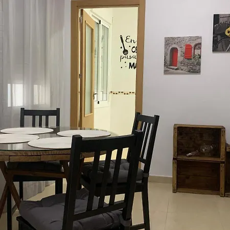 Апартаменты La Casa Morada